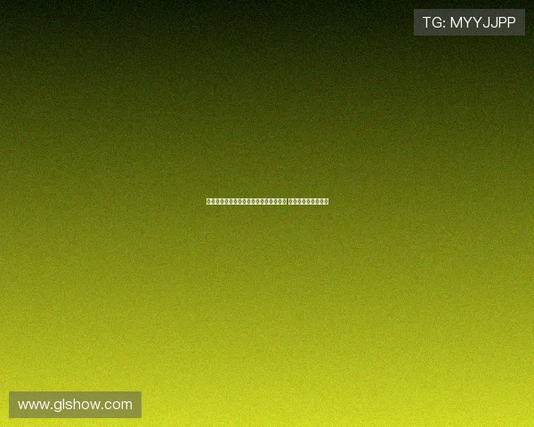 牙买加小学生队勇夺世界田径接力赛冠军 展现速度与团结精神